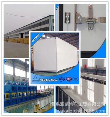 專業廠家直銷一汽解放J6玻璃鋼板冷藏車，高效保障蔬菜保鮮運輸